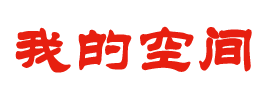 关岭新闻网